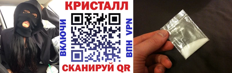 Амфетамин Розовый  Бугульма 