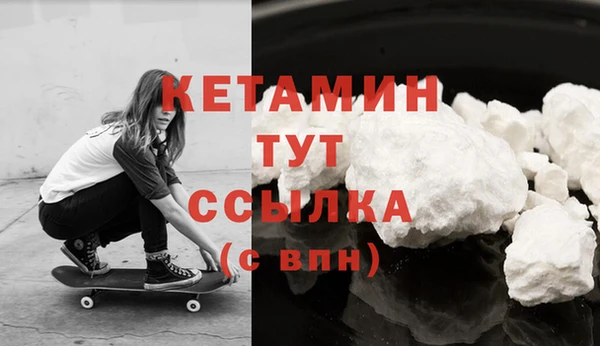 герыч Белоозёрский