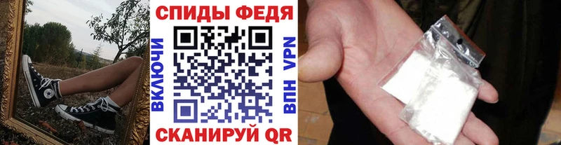 МЕТАМФЕТАМИН Декстрометамфетамин 99.9%  Бугульма 