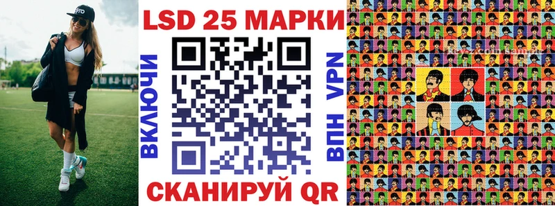 OMG вход  Бугульма  Марки 25I-NBOMe 1500мкг  купить наркотик 